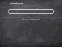Tablet Screenshot of diamondcargo.net